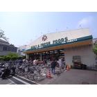 ﾊﾟﾙ･ﾔﾏﾄ芦屋店：678m