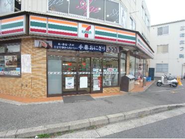 ｾﾌﾞﾝｲﾚﾌﾞﾝ 神戸田尾寺駅前店：1907m