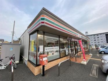 セブンイレブン 姫路宮田東店：1047m