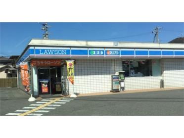 ローソン 姫路白国店：510m