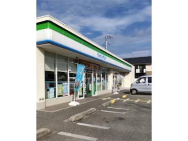 ファミリーマート 姫路北平野店：267m