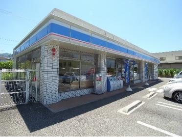 ローソン　西宮山口町上山口店：1421m