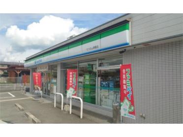 ファミリーマート たつの山津屋店：336m