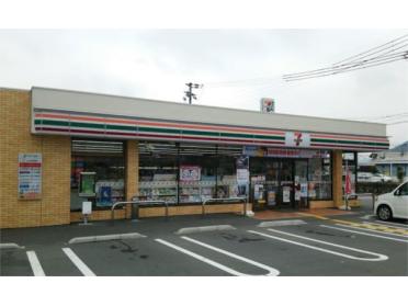 セブンイレブン ＪＲ竜野駅前店：1020m