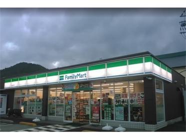 ファミリーマート 西脇上野店：2562m