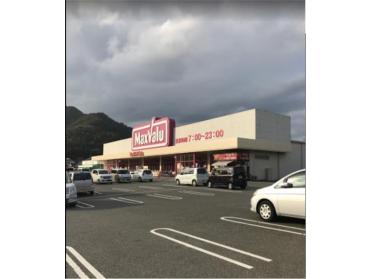 マックスバリュ 西脇小坂店：1828m