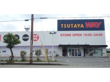 TSUTAYA WAY福崎店：3896m