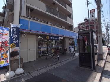 ﾛｰｿﾝ 御影石町二丁目店：542m