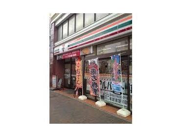 ｾﾌﾞﾝｲﾚﾌﾞﾝ 神戸下沢通3丁目店：233m