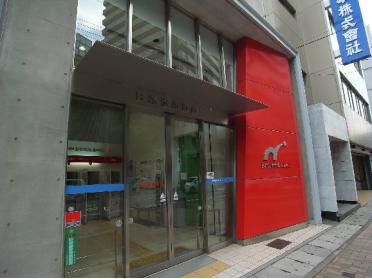 日新信用金庫兵庫支店：342m