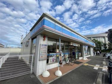 ローソン　加古川鶴池店：805m