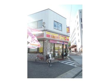 ﾄﾞﾗｯｸﾞｽﾄｱｻｰﾊﾞ中央再度筋店：171m