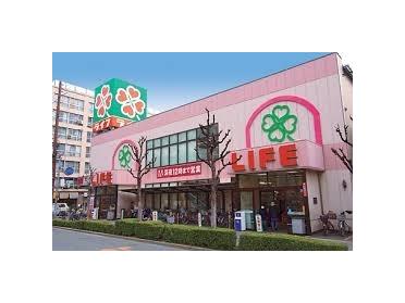 ﾗｲﾌ 西代店：375m