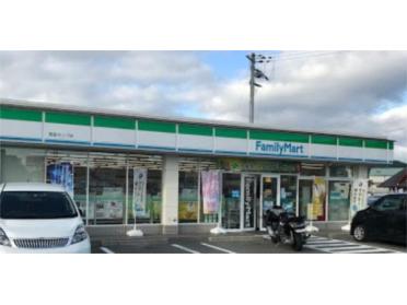 ファミリーマート 豊富ランプ店：2461m