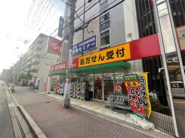 ﾛｰｿﾝ 吹田豊津中学校前店：250m