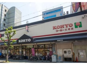 ﾛｰｿﾝ ﾄﾞﾗｯｸﾞﾐｯｸ江坂広芝町店：336m