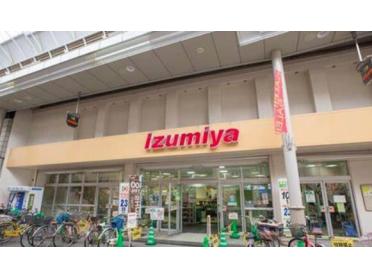 Izumiya（ｲｽﾞﾐﾔ） 淡路店：1942m