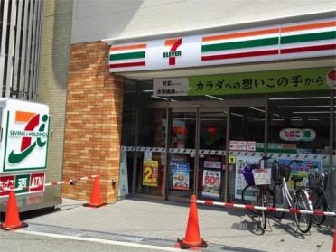 ﾌｧﾐﾘｰﾏｰﾄ 淀川宮原店：578m