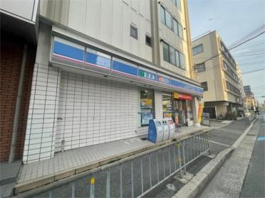 ﾛｰｿﾝ 吹田豊津中学校前店：194m