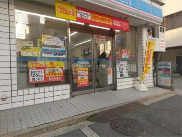 ﾛｰｿﾝ 吹田垂水三丁目店：457m