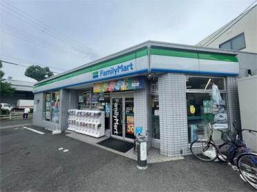 ﾌｧﾐﾘｰﾏｰﾄ 南吹田五丁目店：662m