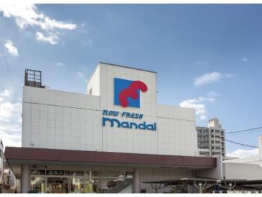 mandai（万代） 下新庄店：1255m