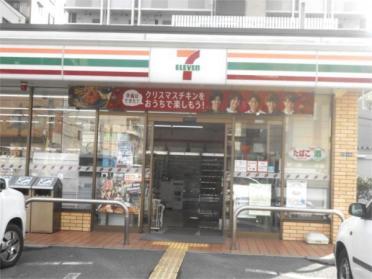 ｾﾌﾞﾝｲﾚﾌﾞﾝ 吹田垂水町3丁目店：279m