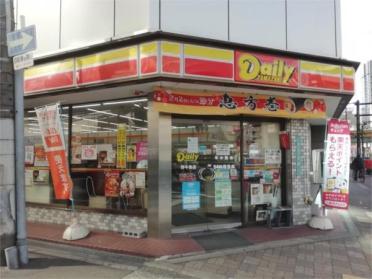 ﾌｧﾐﾘｰﾏｰﾄ 淀川宮原店：1193m