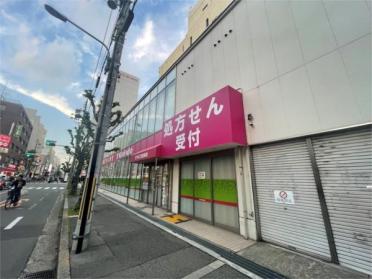 ｷﾘﾝ堂 江坂西店：498m