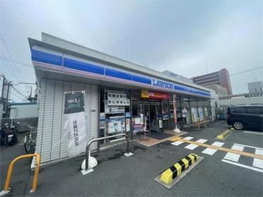 ﾛｰｿﾝ 南吹田五丁目店：195m