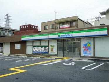 ファミリーマート 井高野駅前店：1041m