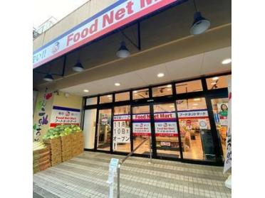 ｾﾌﾞﾝｲﾚﾌﾞﾝ 大阪宮原2丁目店：639m