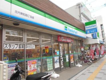 セブン-イレブン 豊中豊南西店：586m