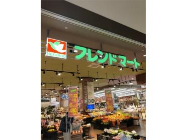 関西ｽｰﾊﾟｰ 佐井寺店：2333m