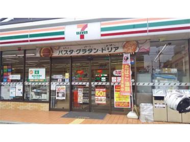 ﾌｧﾐﾘｰﾏｰﾄ 淀川宮原店：1879m