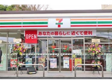 KOHYO（ｺｰﾖｰ） 阪急三国店：2404m