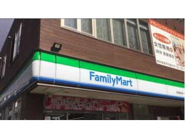 ﾌｧﾐﾘｰﾏｰﾄ 吹田垂水町一丁目店：479m