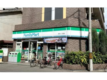 ファミリーマート 塚本二丁目店：1243m