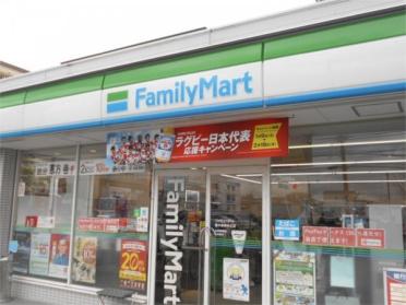 ファミリーマート 緑地公園駅西店：1953m