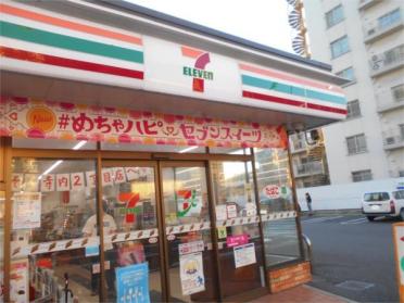 セブン-イレブン 豊中寺内２丁目店：509m