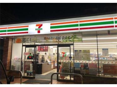 業務ｽｰﾊﾟｰ 新大阪三国店：1540m