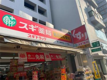 ﾛｰｿﾝ 宮原一丁目店：287m