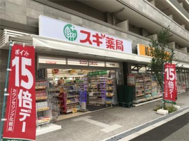 ジャパン 十三店：891m