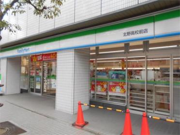 ﾀﾞｲｴｰ 西中島店：2098m