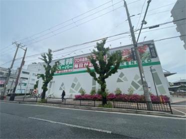 業務ｽｰﾊﾟｰ 吹田店：2707m