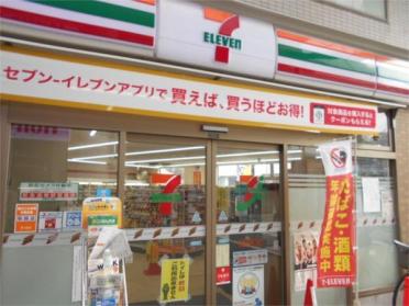 セブン-イレブン 大阪十三東２丁目店：372m