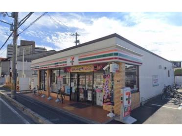 セブンイレブン 尼崎南清水店：6051m