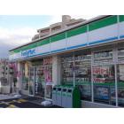 ﾌｧﾐﾘｰﾏｰﾄ 陸前屋東灘店：376m