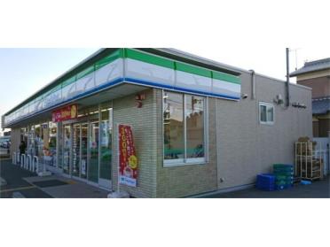 ファミリーマート 加古川稲屋店：1584m