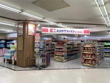 ﾛｰｿﾝ 東淀川店：1014m